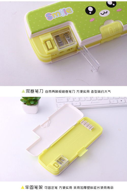 小學生文具采購指南 精選HB鉛筆、削筆器、筆盒等學習用品批發全攻略