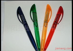 平陽縣超月文具用品廠 開啟文具事業新篇章，全球加盟火熱進行中